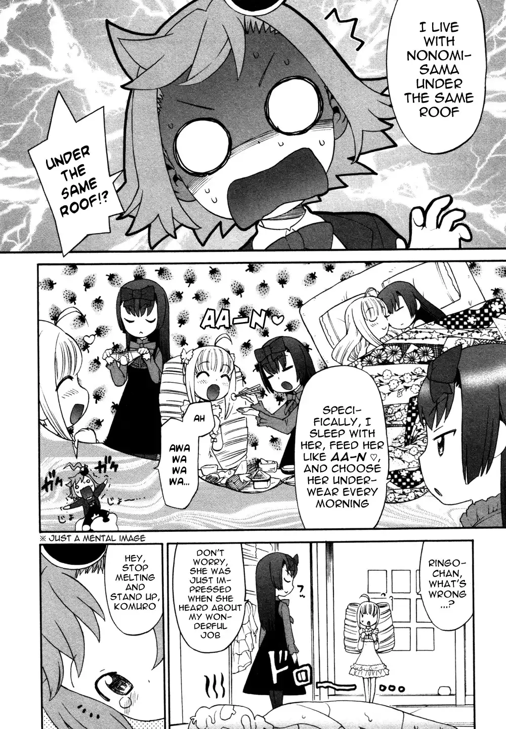 Lolicon Saga Chapter 4 7